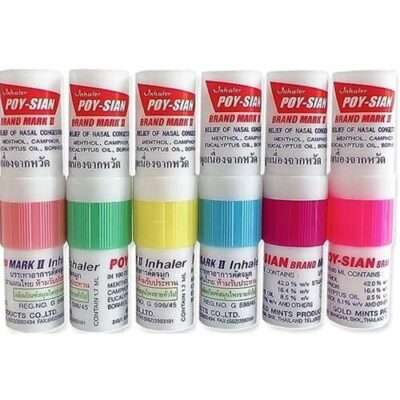 MK Mark II Inhalers 6pc