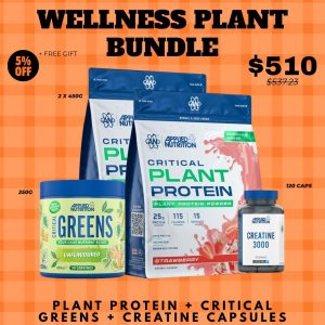 WELLNEW WELLNESS PLANT BUNDLE