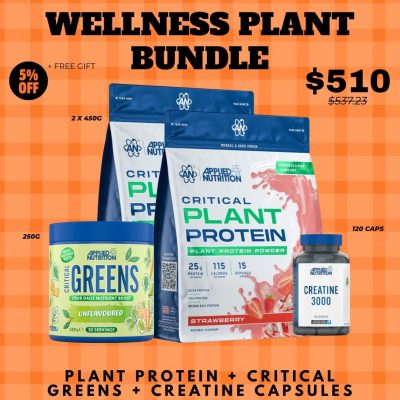 WELLNESS PLANT BUNDLE